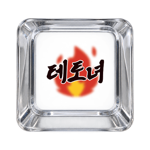 테토녀